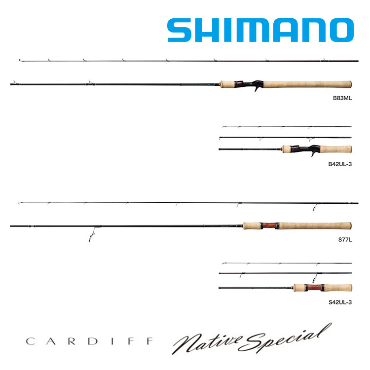 SHIMANO CARDIFF NATIVE SPECIAL B54UL [淡水路亞竿] [鱒魚竿